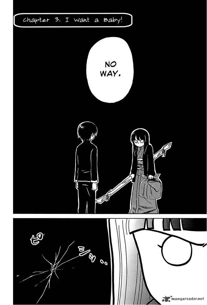 Shuukaku no Juunigatsu Chapter 3 page 5