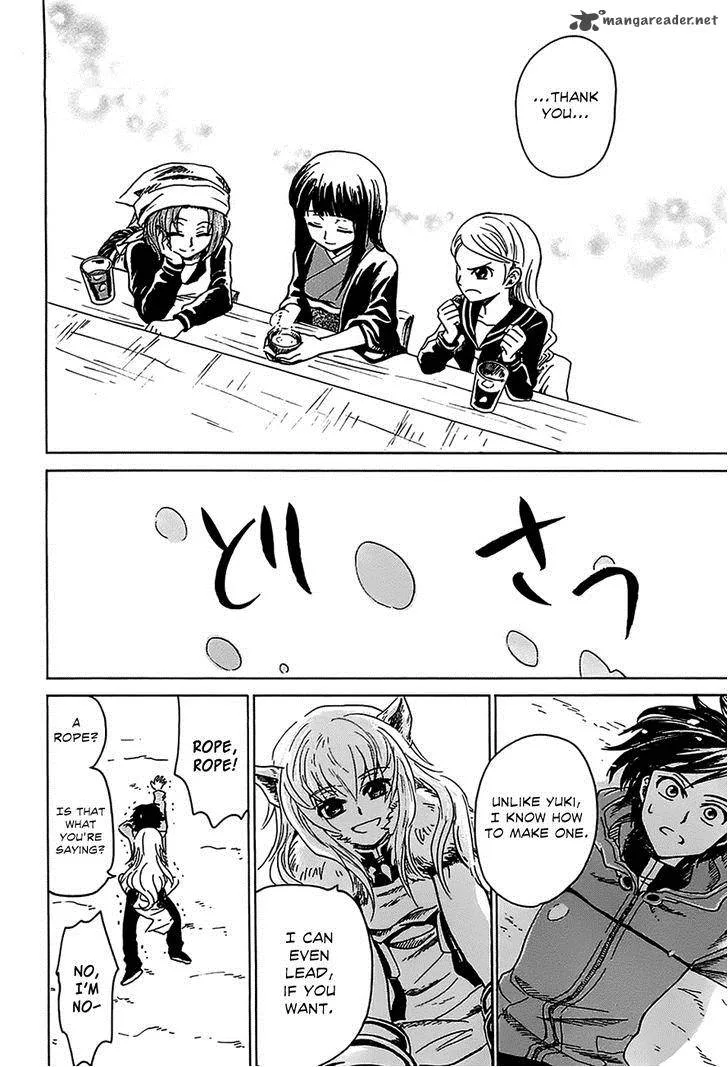 Shuukaku no Juunigatsu Chapter 3 page 27