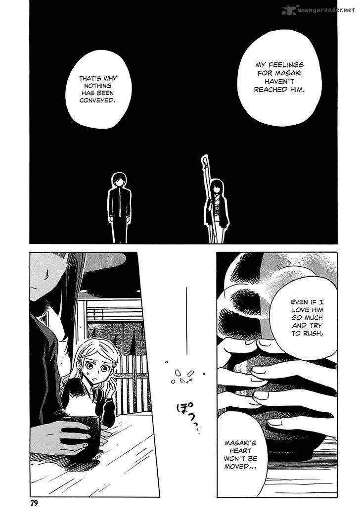 Shuukaku no Juunigatsu Chapter 3 page 24