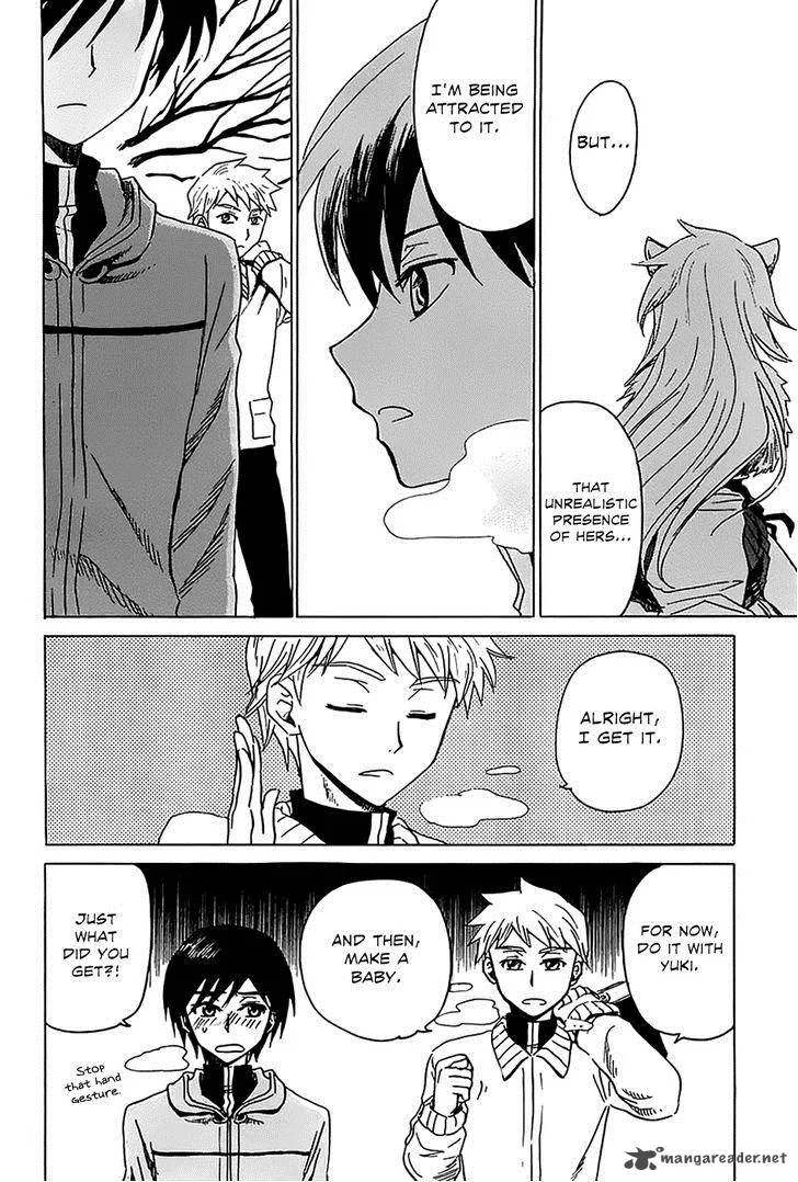 Shuukaku no Juunigatsu Chapter 3 page 17