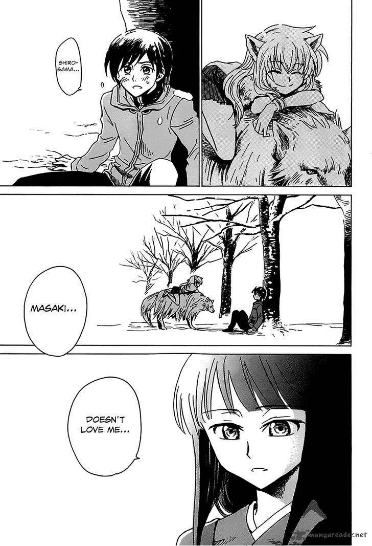 Shuukaku no Juunigatsu Chapter 3 page 12