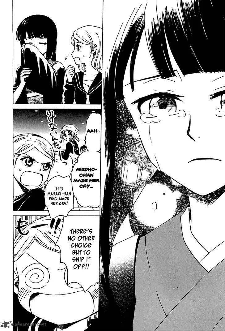 Shuukaku no Juunigatsu Chapter 3 page 25