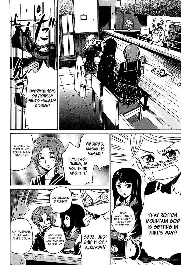 Shuukaku no Juunigatsu Chapter 3 page 13