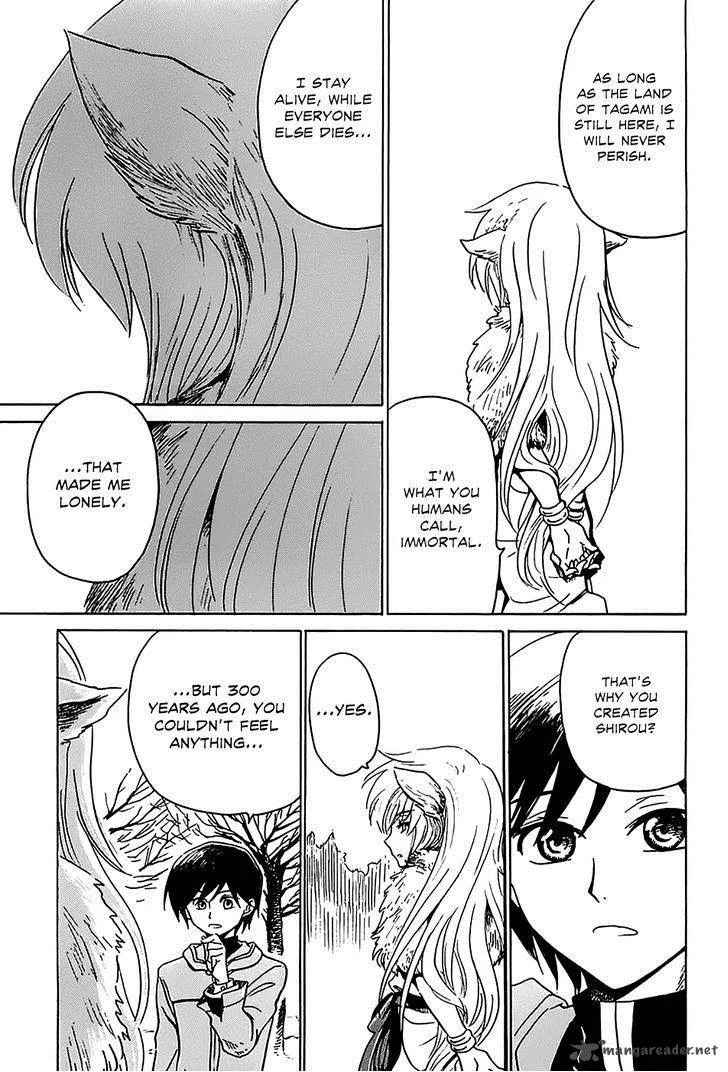 Shuukaku no Juunigatsu Chapter 3 page 30