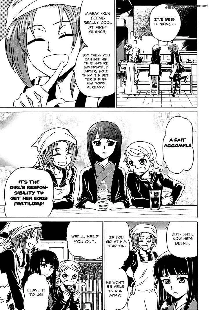 Shuukaku no Juunigatsu Chapter 3 page 26