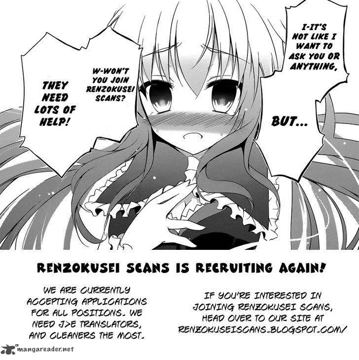 Shuukaku no Juunigatsu Chapter 3 page 2