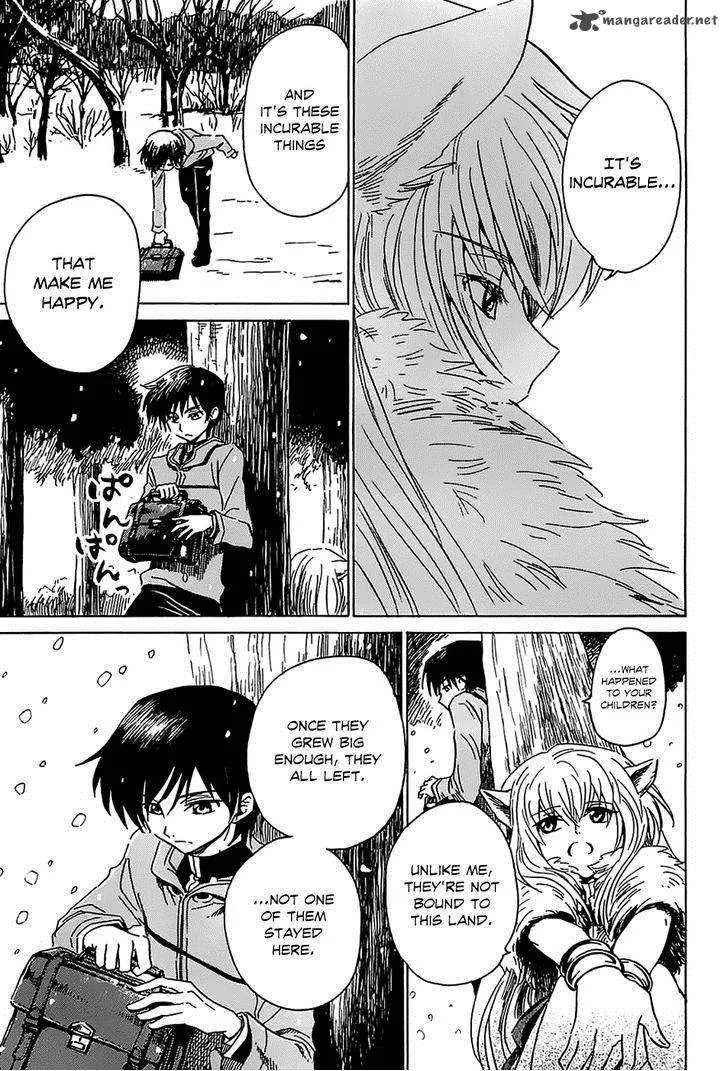 Shuukaku no Juunigatsu Chapter 4 page 12