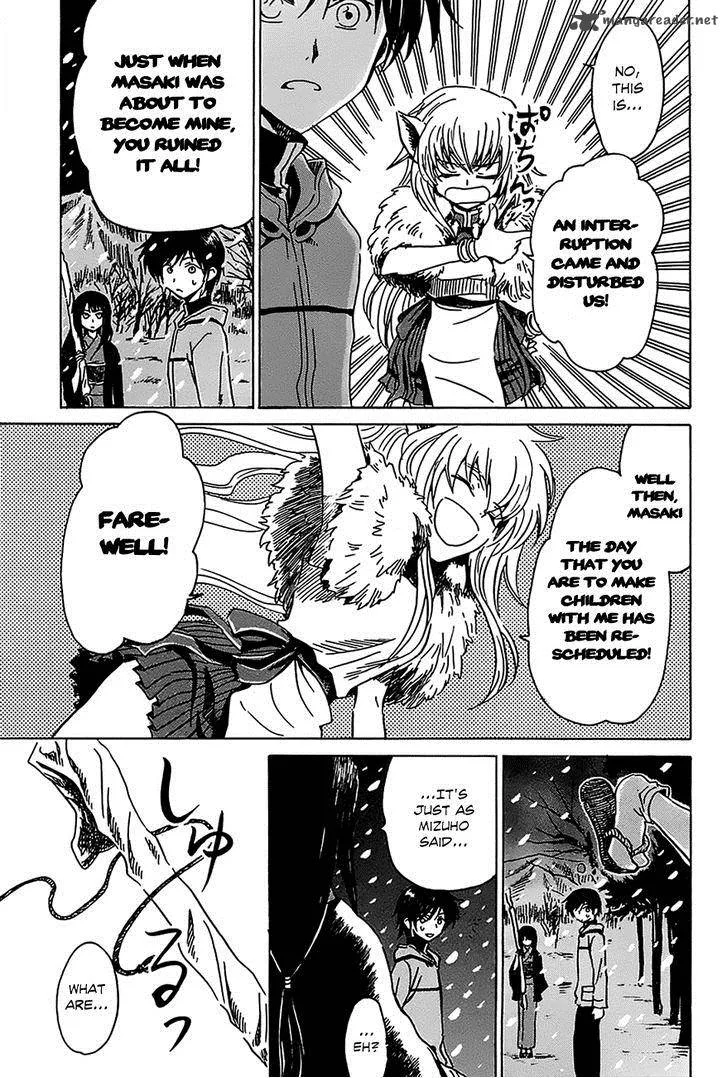 Shuukaku no Juunigatsu Chapter 4 page 26