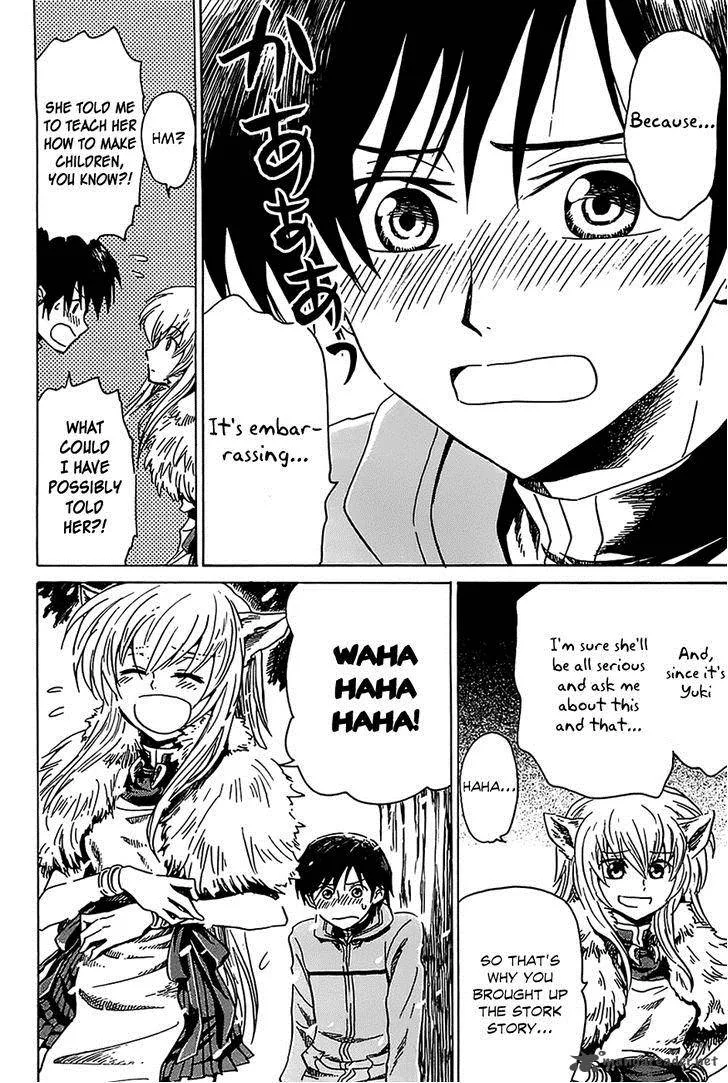 Shuukaku no Juunigatsu Chapter 4 page 17