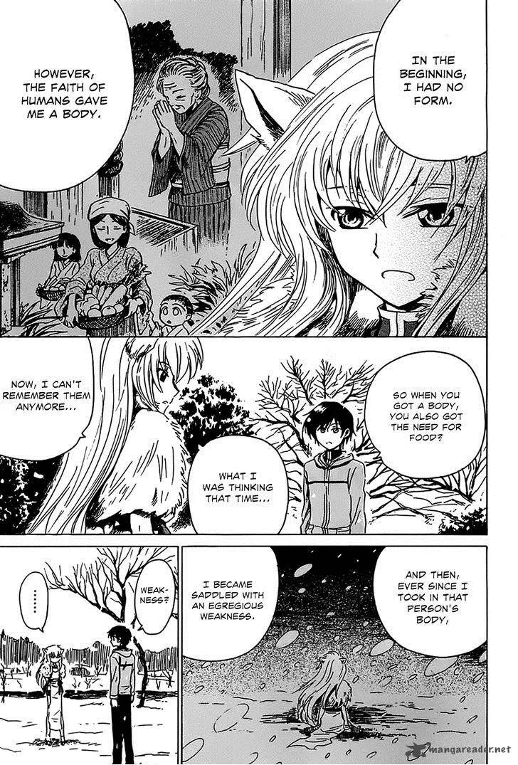 Shuukaku no Juunigatsu Chapter 4 page 6