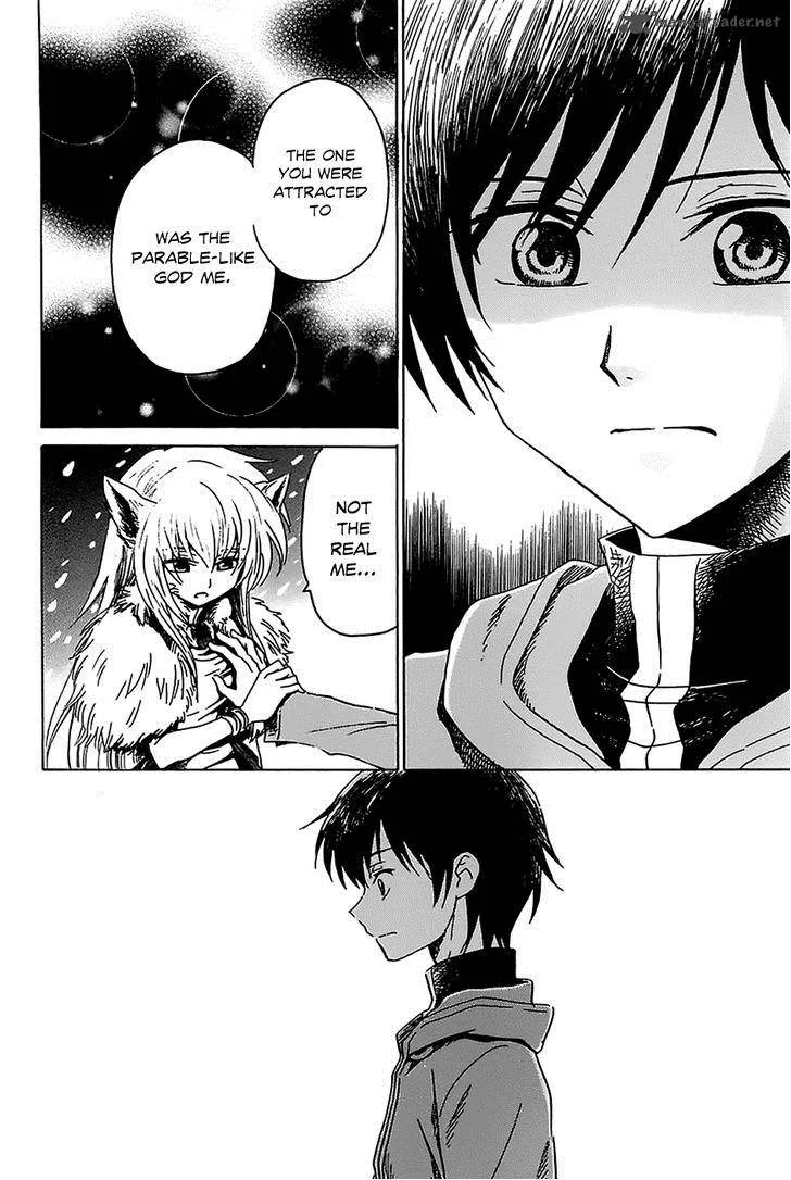 Shuukaku no Juunigatsu Chapter 4 page 23