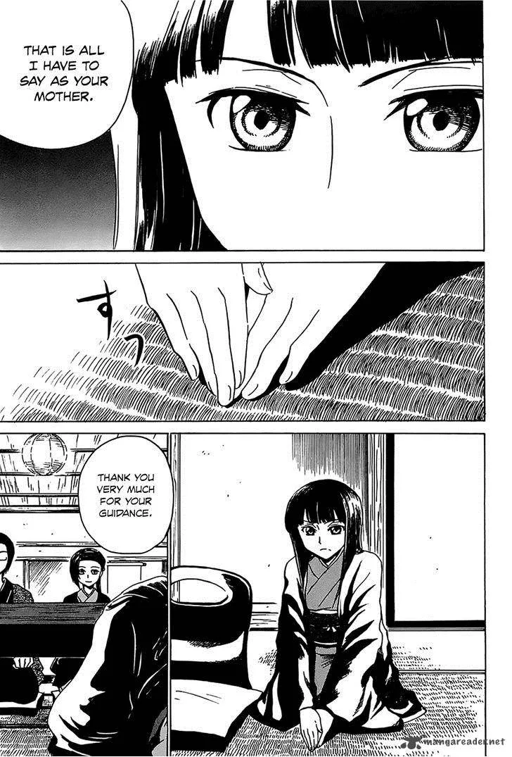 Shuukaku no Juunigatsu Chapter 5 page 14