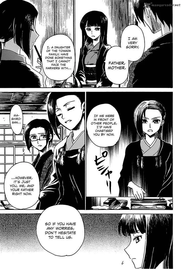 Shuukaku no Juunigatsu Chapter 5 page 8