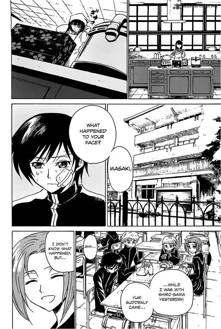 Shuukaku no Juunigatsu Chapter 5 page 15
