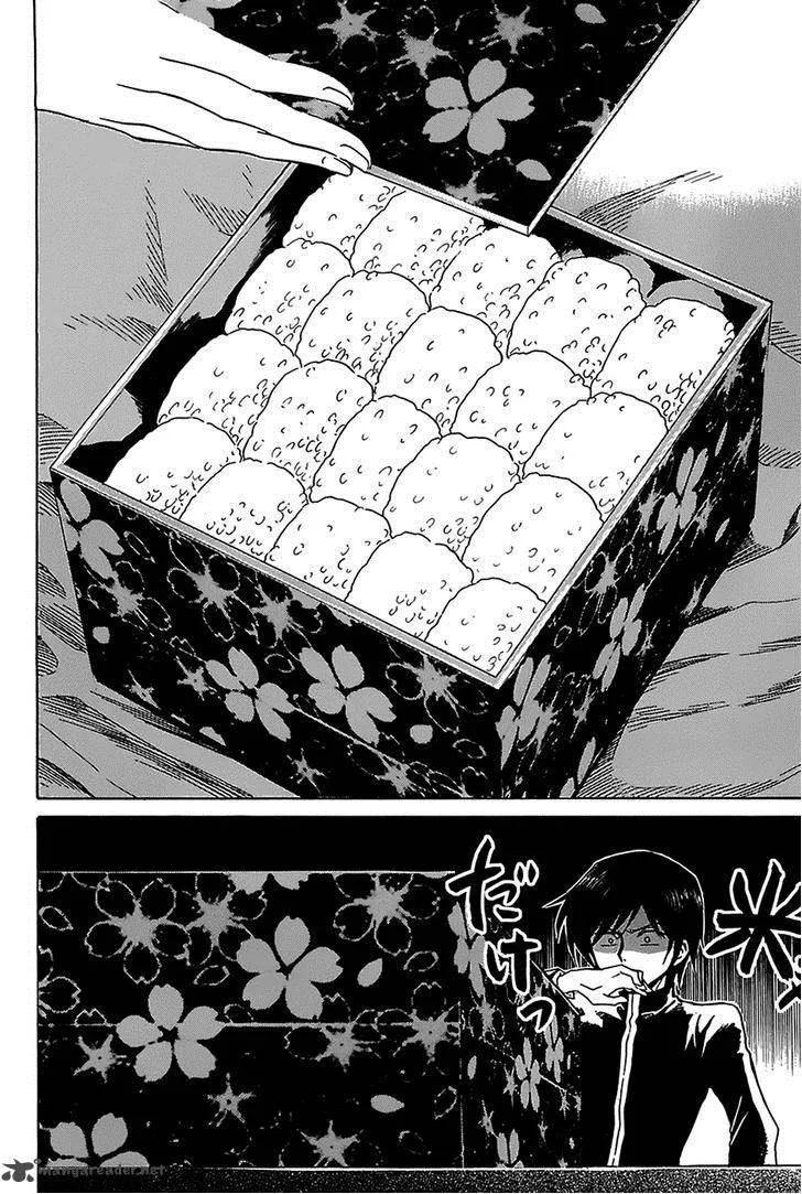Shuukaku no Juunigatsu Chapter 5 page 21