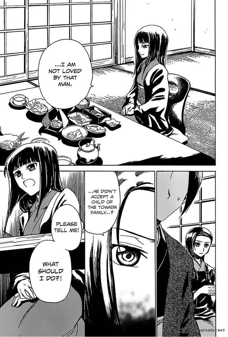 Shuukaku no Juunigatsu Chapter 5 page 12