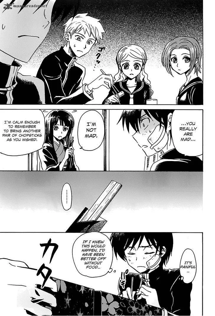 Shuukaku no Juunigatsu Chapter 5 page 22