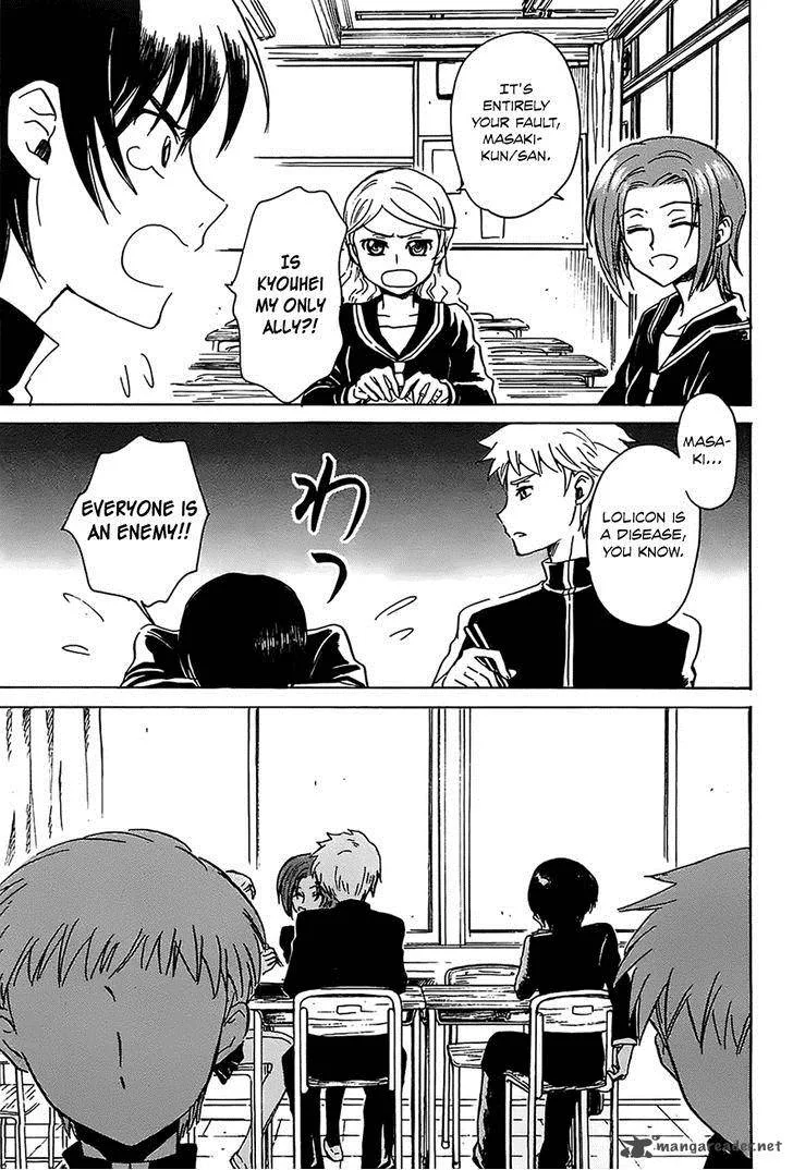 Shuukaku no Juunigatsu Chapter 5 page 16
