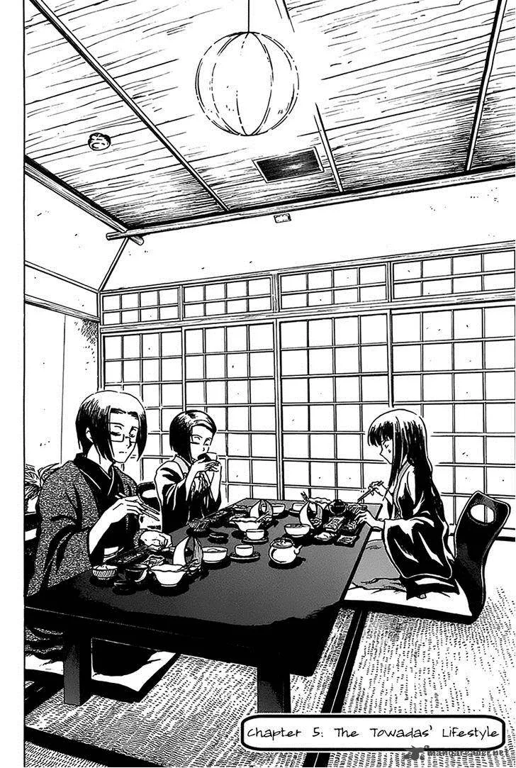 Shuukaku no Juunigatsu Chapter 5 page 5