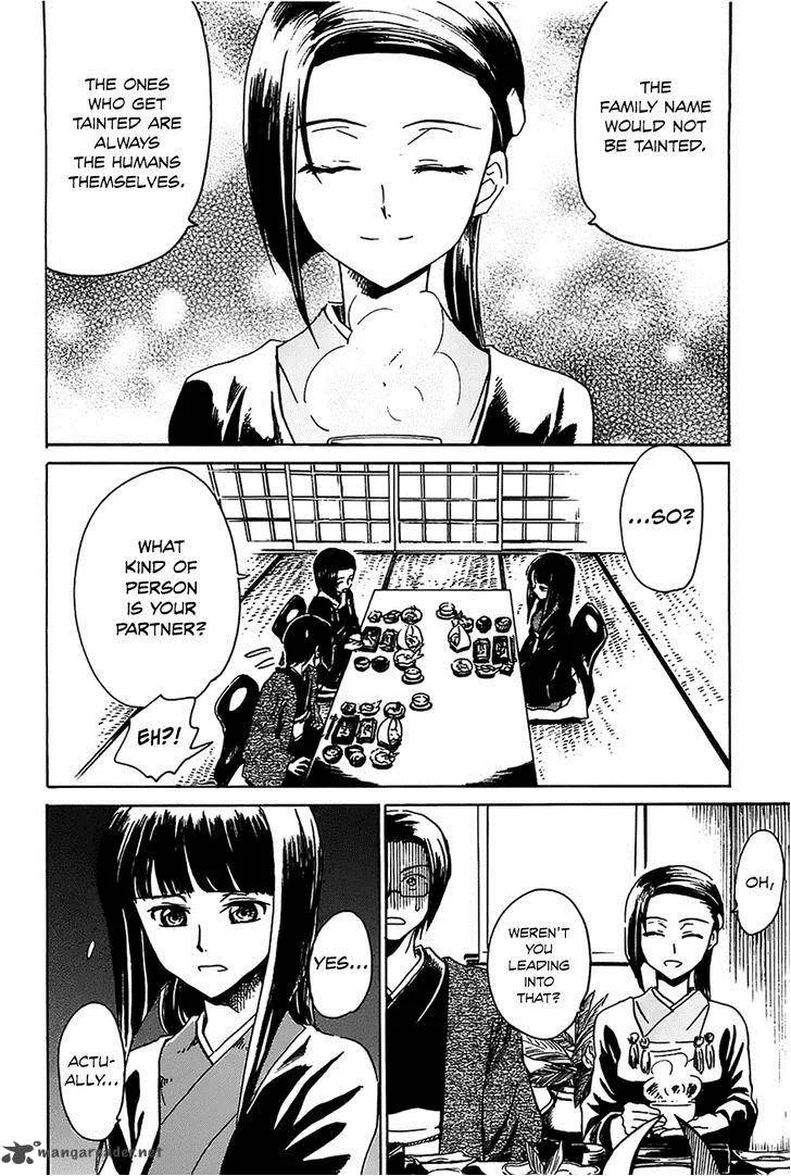 Shuukaku no Juunigatsu Chapter 5 page 11