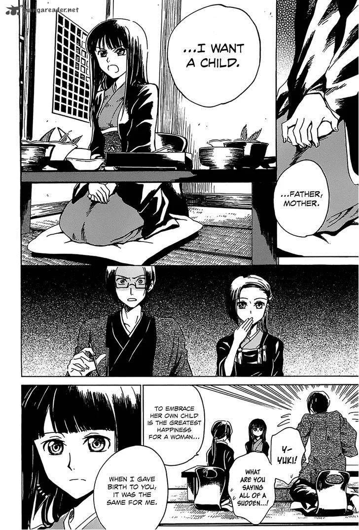 Shuukaku no Juunigatsu Chapter 5 page 9