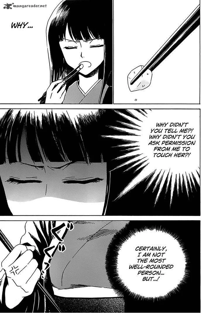 Shuukaku no Juunigatsu Chapter 5 page 6
