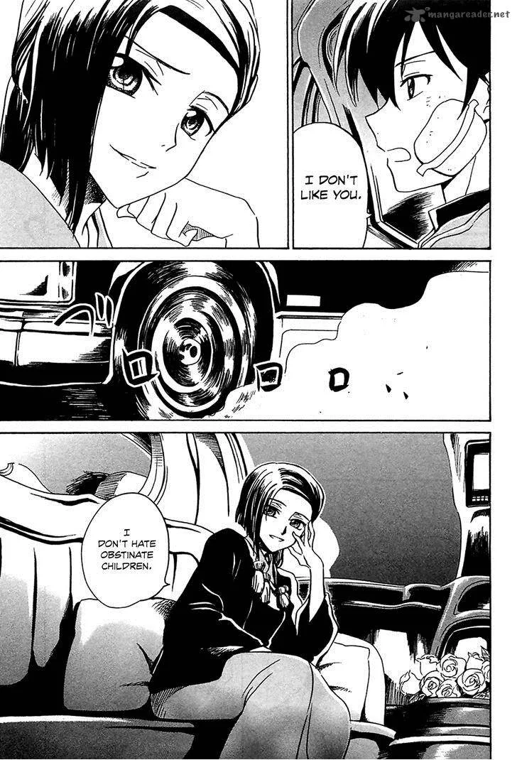 Shuukaku no Juunigatsu Chapter 6 page 19