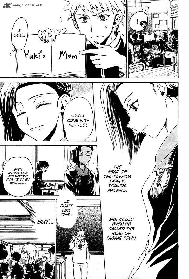 Shuukaku no Juunigatsu Chapter 6 page 12