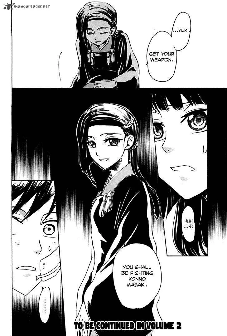 Shuukaku no Juunigatsu Chapter 6 page 24