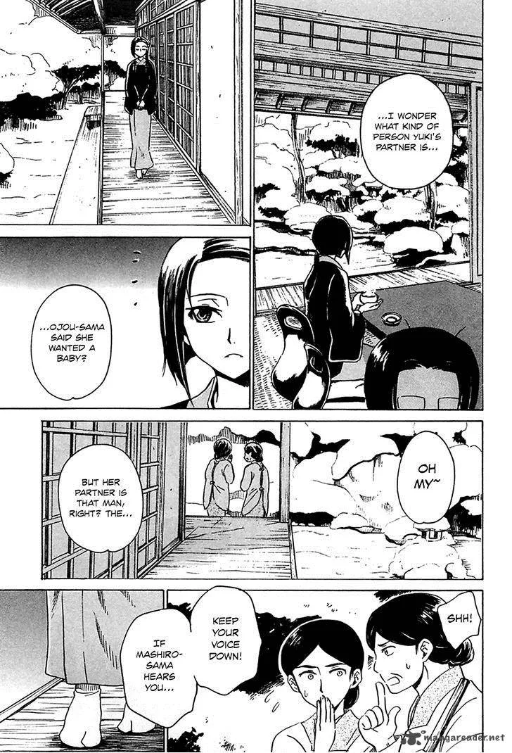 Shuukaku no Juunigatsu Chapter 6 page 4