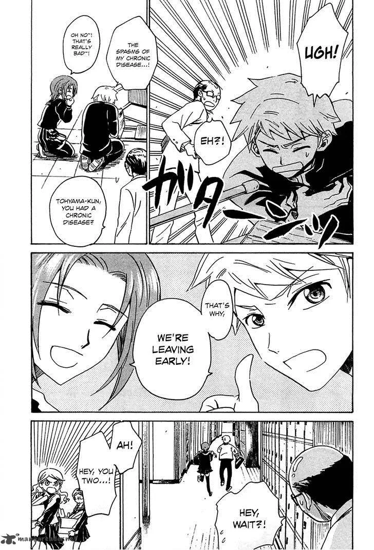 Shuukaku no Juunigatsu Chapter 6 page 14