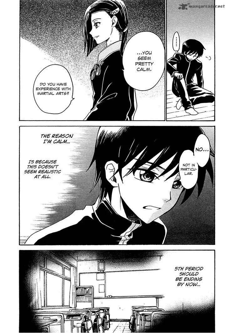 Shuukaku no Juunigatsu Chapter 6 page 21