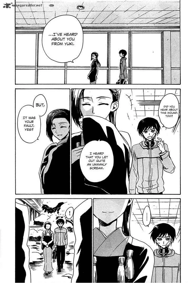 Shuukaku no Juunigatsu Chapter 6 page 16