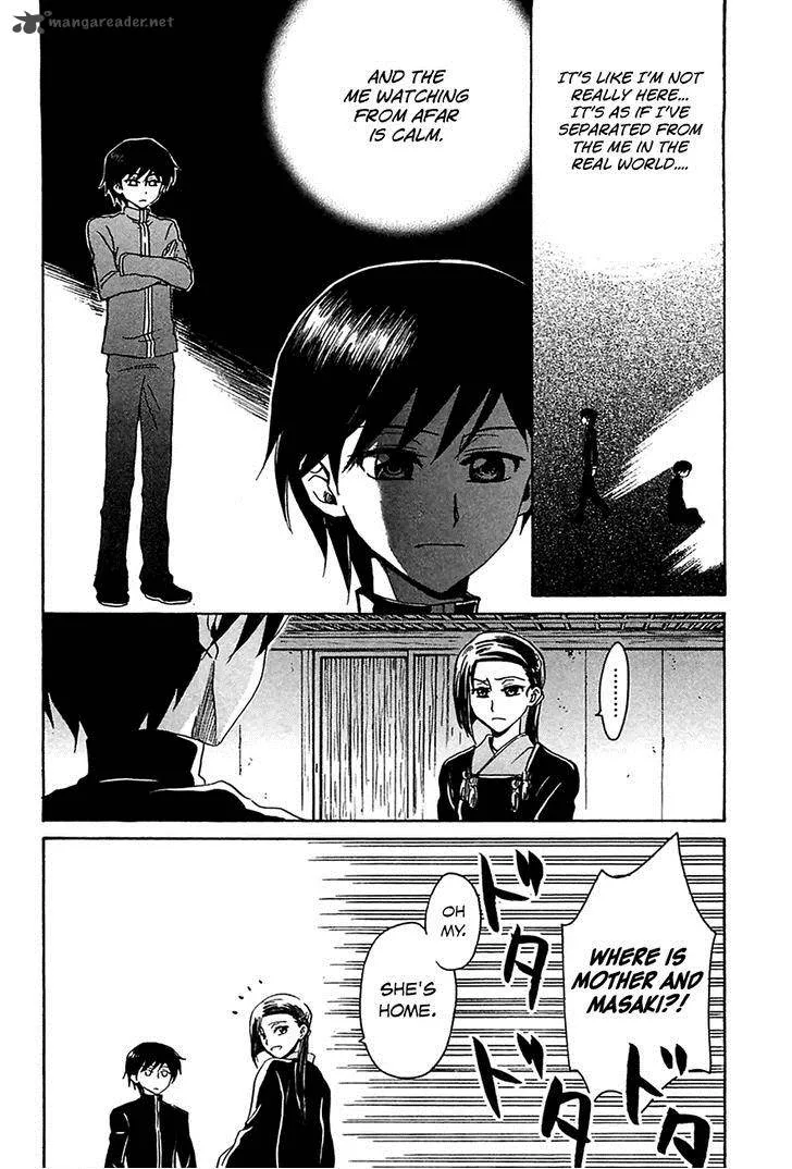 Shuukaku no Juunigatsu Chapter 6 page 22