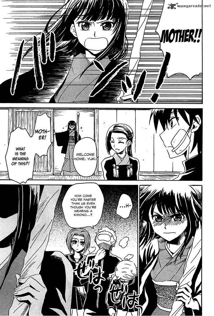 Shuukaku no Juunigatsu Chapter 6 page 23