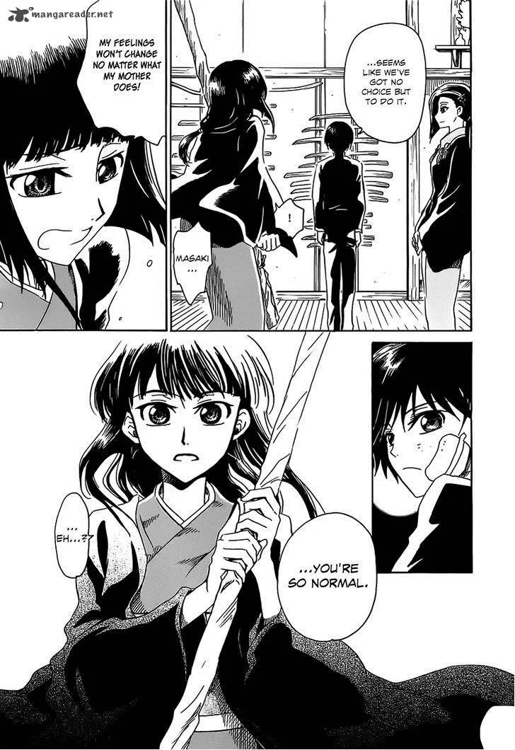 Shuukaku no Juunigatsu Chapter 7 page 7