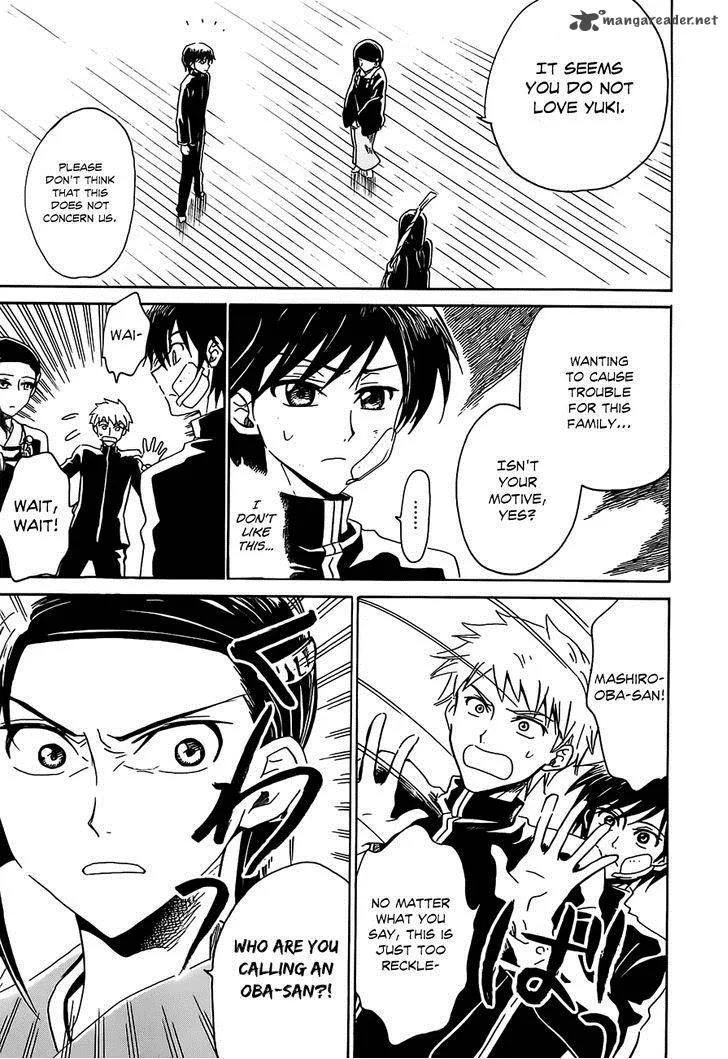 Shuukaku no Juunigatsu Chapter 7 page 5