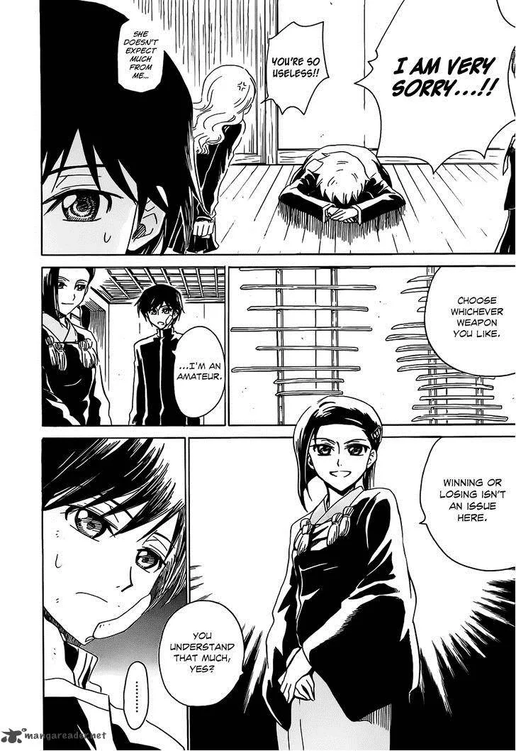 Shuukaku no Juunigatsu Chapter 7 page 6