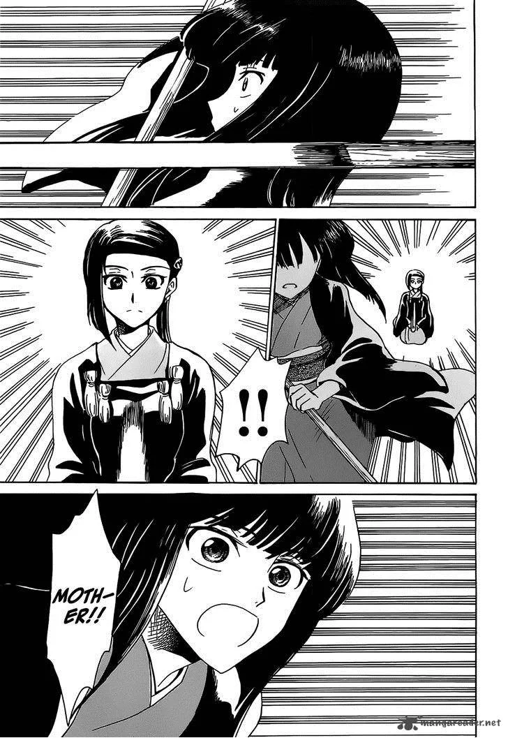 Shuukaku no Juunigatsu Chapter 7 page 21