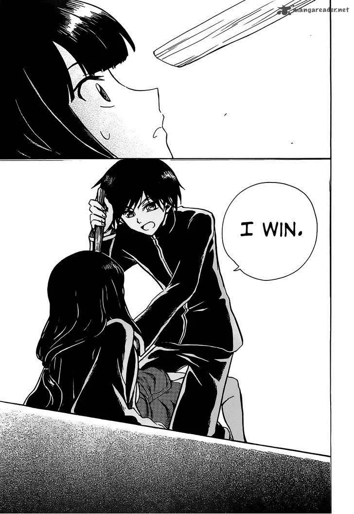 Shuukaku no Juunigatsu Chapter 7 page 23