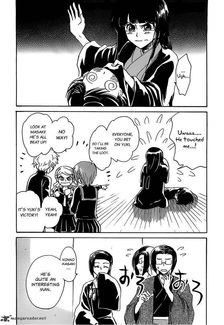 Shuukaku no Juunigatsu Chapter 7 page 27