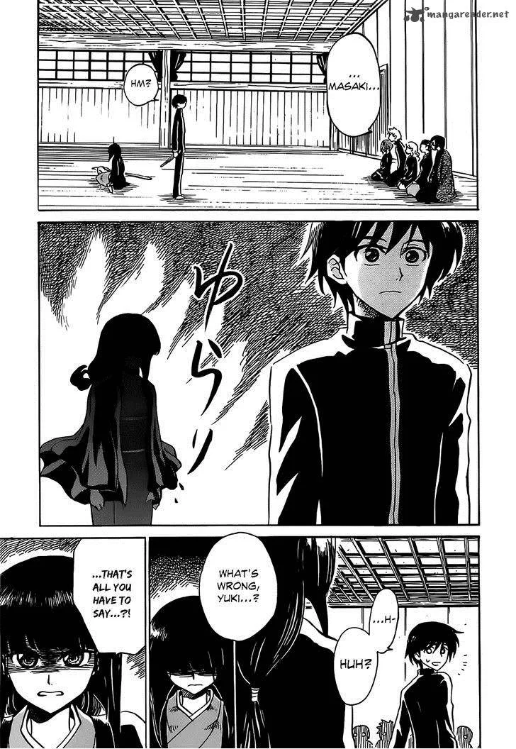 Shuukaku no Juunigatsu Chapter 7 page 25