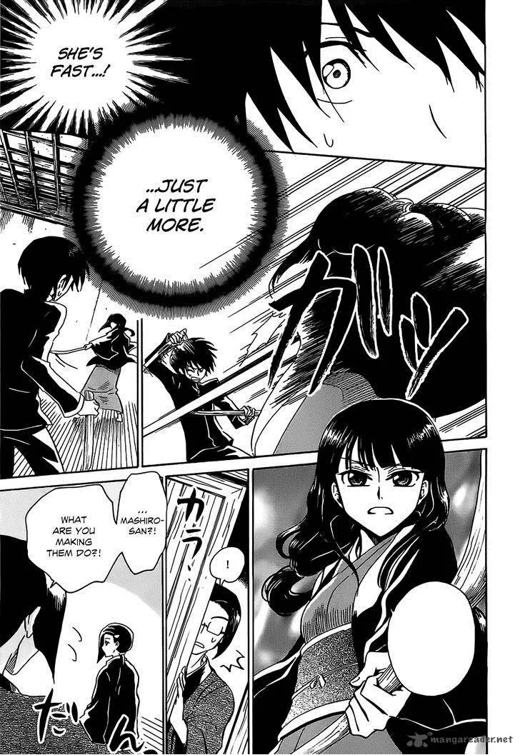 Shuukaku no Juunigatsu Chapter 7 page 13