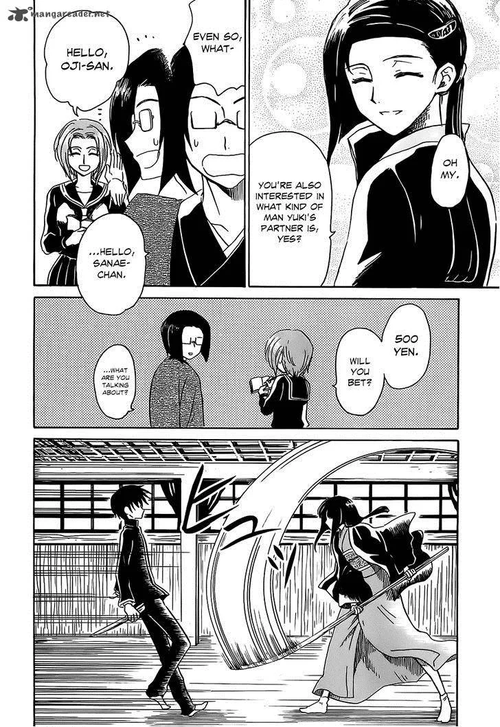 Shuukaku no Juunigatsu Chapter 7 page 14