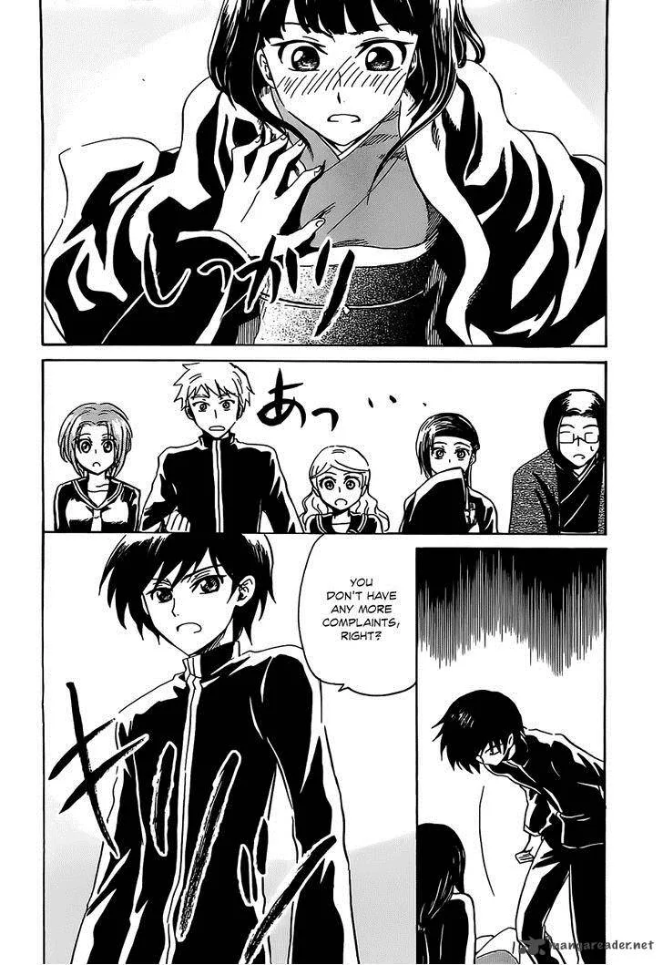 Shuukaku no Juunigatsu Chapter 7 page 24
