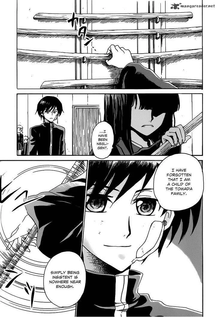 Shuukaku no Juunigatsu Chapter 7 page 9
