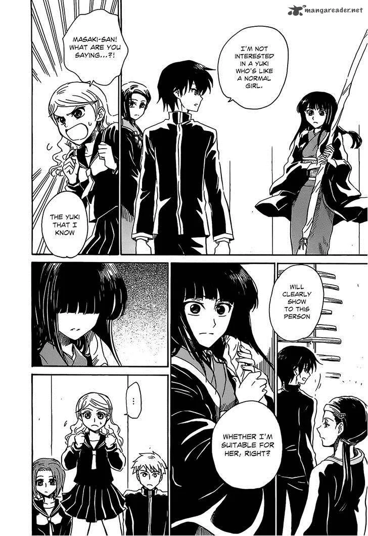 Shuukaku no Juunigatsu Chapter 7 page 8
