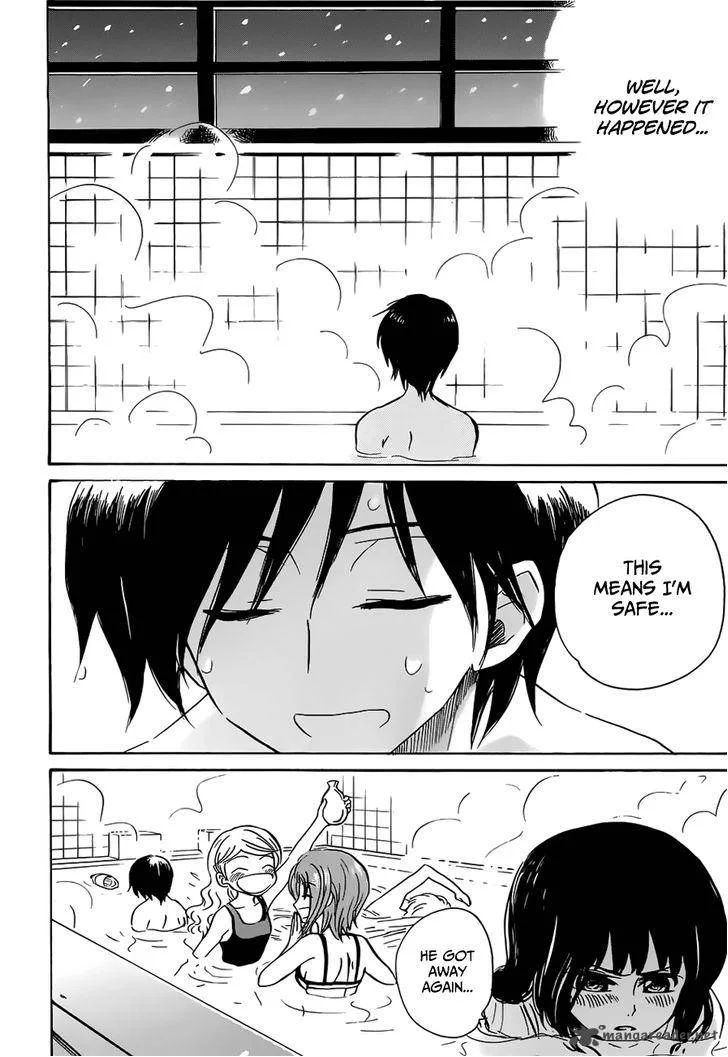 Shuukaku no Juunigatsu Chapter 8 page 26