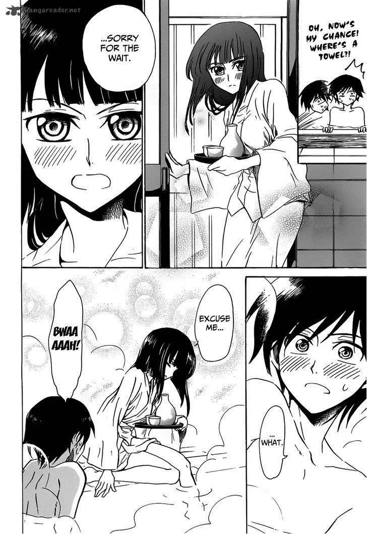 Shuukaku no Juunigatsu Chapter 8 page 12
