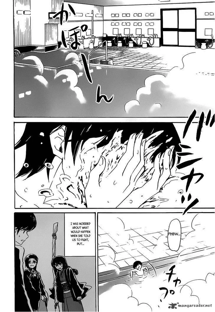 Shuukaku no Juunigatsu Chapter 8 page 6